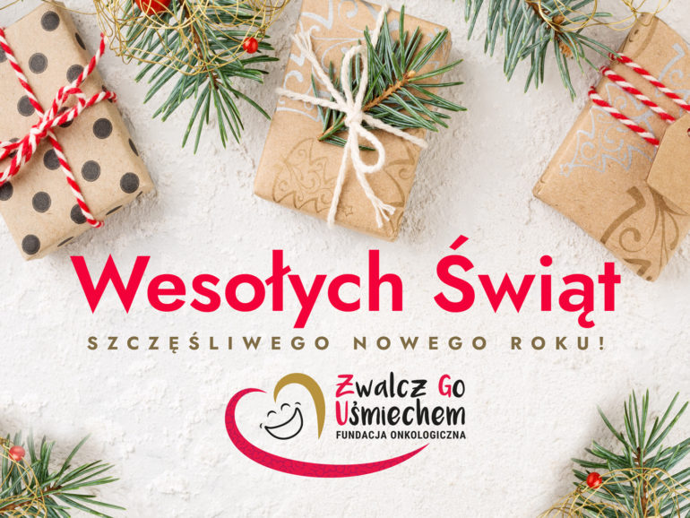 Wesołych Świat!